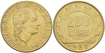 Италия 200 лир 1980 R, шестерня KM 105 алюминиевая бронза 4551-455