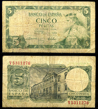Испания 5 песет 1954 Альфонсо X, король Кастилии и Леона, дворец библиотек и музеев, Мадрид Pick 146 a бумага 7207-48-2-2