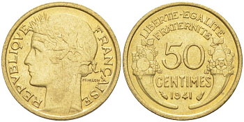 ФРАНЦИЯ 50 САНТИМОВ 1941 ТИП MORLON KM 894.1, LE FRANC 192.18 алюминиевая бронза 44-535