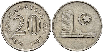 Малайзия 20 сенов 1987 здание парламента KM 4 медно-никель 4511-1031