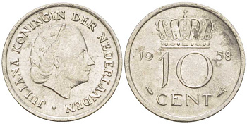 НИДЕРЛАНДЫ 10 ЦЕНТОВ 1958 ЮЛИАНА (1948-1980) KM 182 никель 214-1147