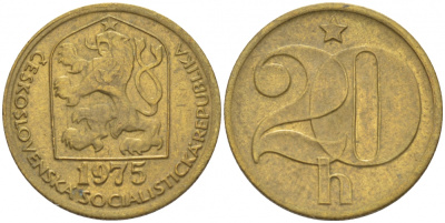ЧЕХОСЛОВАКИЯ 20 ГЕЛЛЕРОВ 1975 KM 74 латунь 112-854