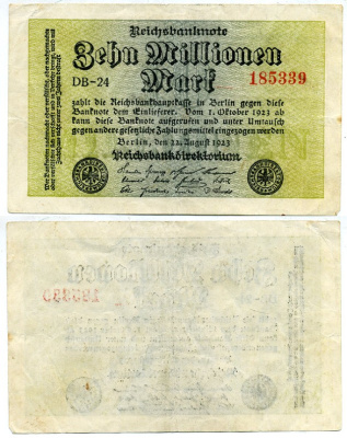 Германия 10000000 марок 1923 22.08.1923, водяной знак звезда в крючках Pick 106a бумага 7203-32-1