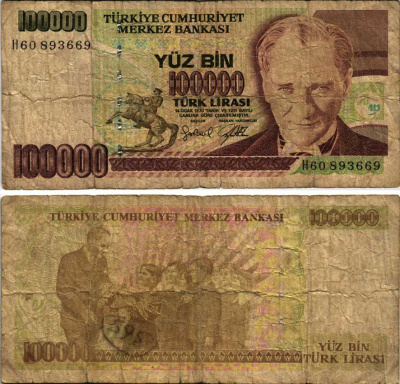 Турция 100000 лир 1997 L.1970, Кемаль Ататюрк Pick 206 бумага 7548-33-2