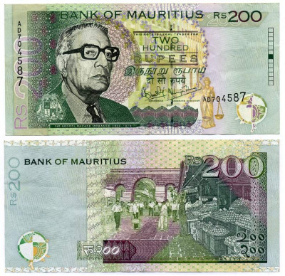 Маврикий 200 рупий 1999 Абдул Разак Мохамед Pick 52 а бумага 7221-29-2
