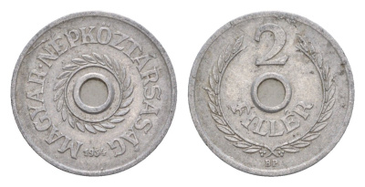 Венгрия 2 филлера 1954 BP KM 546 алюминий 4658-368
