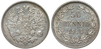 Россия для Финляндии 50 пенни 1914 S, Николай II (1894-1917) КМ 2.2, Биткин 405 серебро 75-941