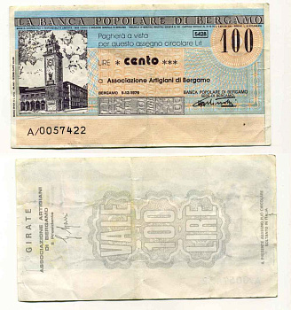 Италия чек на 100 лир 1976 La Banca popoLare Di bergamo, ассоциация мастеров bergamo, 9 декабря 1976 бумага 8588-17-3-1