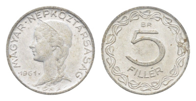 Венгрия 5 филлеров 1961 BP KM 549 алюминий 4665-664