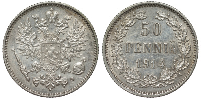 Россия для Финляндии 50 пенни 1914 S, Николай II (1894-1917) КМ 2.2, Биткин 405 серебро 75-941
