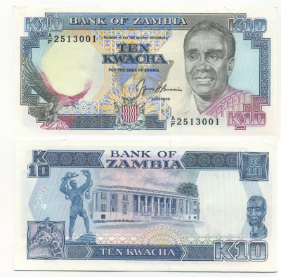 Замбия 10 квач ND (1989-1991) Кеннет Каунда, жираф, подпись Bussiere Pick 31 b бумага UNC (пресс) 7204-28-1
