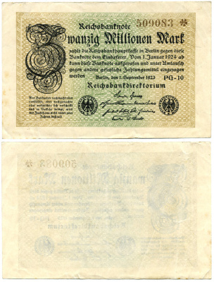 ГЕРМАНИЯ 20000000 МАРОК 1923 ВОДЯНОЙ ЗНАК Е Pick 108с бумага 7548-84-1