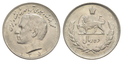 Иран 10 риалов 1972 (1351) Мухаммед Реза Пахлави Шах (1949-1979) KM 1178 медно-никель 4652-834