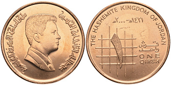 Иордания 1 (гирш) пиастр 2000 KM 78.1 сталь плакированная медью aUNC 1526-314