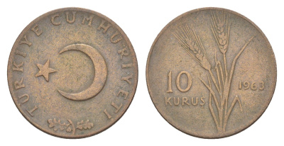 Турция 10 курушей 1963 KM 891.1 бронза 4647-554