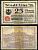 Германия, Линц-на-Рейне 25 пфеннигов 1920 нотгельд, 1.10.1923, без надписи Tieste 4140/71 бумага 8614-44-1-1