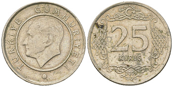 Турция 25 курушей 2009 KM 1242 медно-никель 4571-311