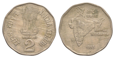 Индия 2 рупии 1993 монетный двор звезда KM 121.3 медно-никель 4650-1123