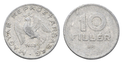 Венгрия 10 филлеров 1963 BP KM 547 алюминий 4664-969