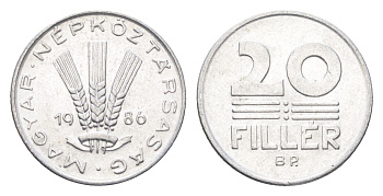 Венгрия 20 филлеров 1986 BP KM 573 алюминий 4665-1264