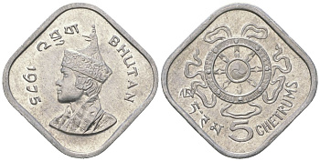 Бутан 5 четрумов 1975 KM 37 алюминий aUNC 4528-259