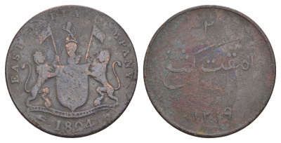 Британская Индия, Бомбей 2 пайса (кепинг) 1804 KM 206 медь 1519-943