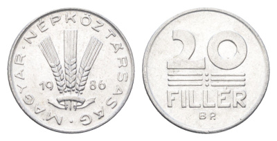 Венгрия 20 филлеров 1986 BP KM 573 алюминий 4665-1264