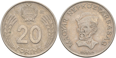 Венгрия 20 форинтов 1982 Дьердь Дожа KM 630 медно-никель 4591-745