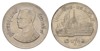 Таиланд 1 бат 1982 BE 2525, Рама IX (1946-2016), королевский дворец Y 159 медно-никель 4654-312