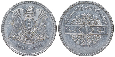 Сирия 1 фунт 1991 AH 1412 KM 120.2 сталь 4513-713