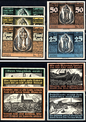 Гентин (Пруссия, Саксония) набор из 5 нотгельдов 1921 7556-4-3-1