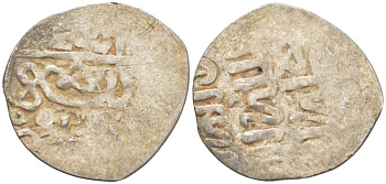 МАРОККО 1 ДИРХЕМ ND Mohammed III (1757-1790) серебро 4516-1011