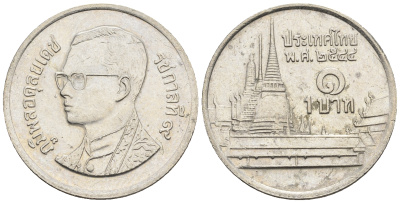 Таиланд 1 бат 2001 BE 2544, Рама IX (1946-2016), королевский дворец KM 183 медно-никель 85-816