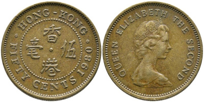 Гонконг 50 центов 1980 Елизавета II (1952-) KM 41 никель латунь 3336-1155