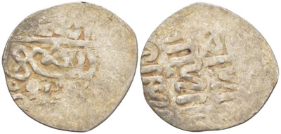 МАРОККО 1 ДИРХЕМ ND Mohammed III (1757-1790) серебро 4516-1011