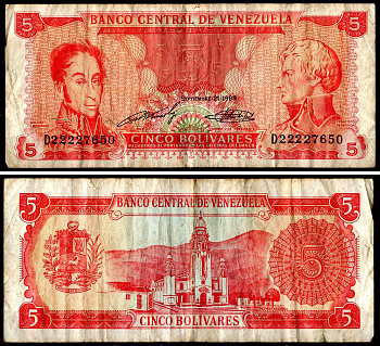 Венесуэла 5 боливаров 1989 Pick 70b бумага 3295-24-1-2