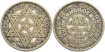 Марокко 100 франков 1953 АН1372, Мухаммед V (1927-1962), французский протекторат KM 52 серебро 4523-1234