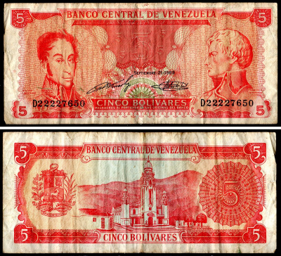 Венесуэла 5 боливаров 1989 Pick 70b бумага 3295-24-1-2