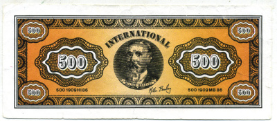 США, КОМПАНИЯ ПО ПРОДАЖЕ НАСТОЛЬНЫХ ИГР 500 КУПОНОВ 1986 MILTON BRADLEY INTERNATIONAL бумага 7547-99-3