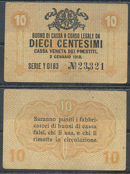 Италия 10 чентезимо 1918 	Венецианский ссудный банк Pick M2 бумага 7554-17-2-1