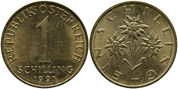 АВСТРИЯ 1 ШИЛЛИНГ 1991 KM 2886 алюминиевая бронза 33-543