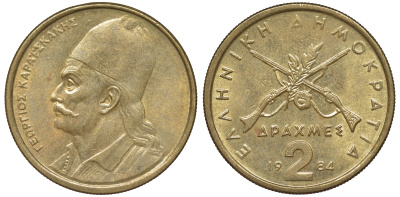 Греция 2 драхмы 1984 Георгиос Караискакис KM 130 никель латунь 4142-1156