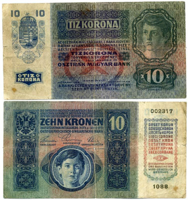 АВСТРИЯ 10 КРОН 1915 2 ЯНВАРЯ 1915 Pick 19 бумага 7552-39-3