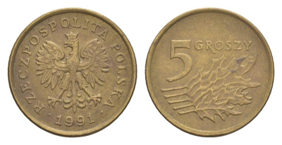 Польша 5 грошей 1991 Y 278 марганец латунь 4625-329