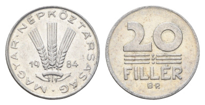 Венгрия 20 филлеров 1984 BP KM 573 алюминий 4664-1169
