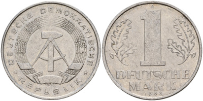 ГДР 1 марка 1963 A KM 13 алюминий 181-833