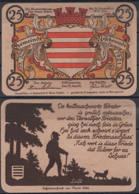 Нешенроде 25 пфеннигов 1921 Mehl Grabowski 980.8-1/6 бумага UNC (пресс) 8613-36-2-2