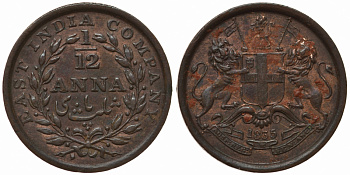 Британская Индия 1/12 анна 1835 Британская Ост-Индская компания, 17,9 мм. Мадрас KM 445 медь XF-UNC 4044-122
