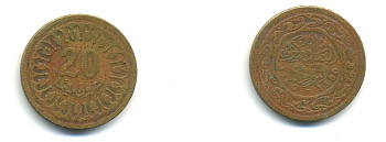 Тунис 20 миллимов 1960 АН1380, республика KM 307 латунь 80-227
