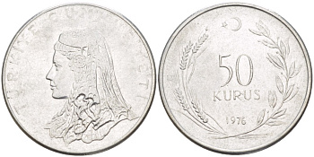 Турция 50 курушей 1976 Анатолийская невеста KM 899 нержавеющая сталь 176-421